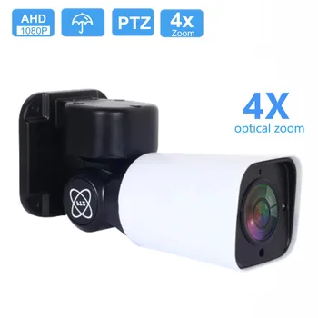 Аналоговая AHD Камера Видеонаблюдения 1080P 2.0MP HD Панорамирование Наклон Поворот 4XZoom Водонепроницаемая Пуля PTZ ИК Камера Видеонаблюдения IR 50M