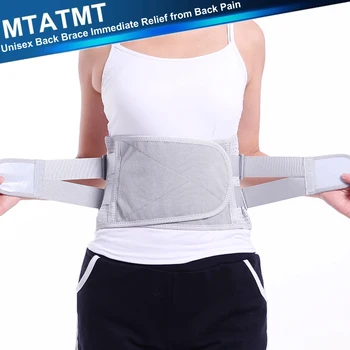 Бандаж для спины MTATMT Немедленное облегчение при болях в спине, грыже межпозвоночного диска, ишиасе, сколиозе, Дышащие Регулируемые поддерживающие ремни