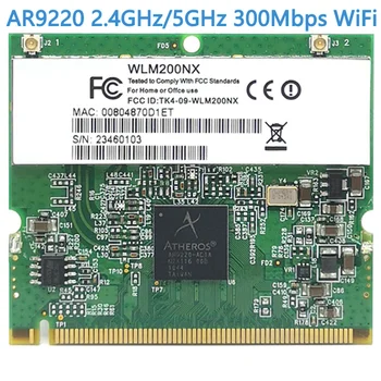 Беспроводная сетевая карта Atheros AR9220 WLM200NX 802.11A/B/G/N Двухдиапазонная 2,4/5 ГГц 300 Мбит/с WiFi Беспроводная карта