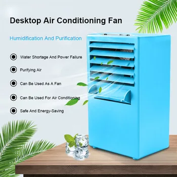 Вентилятор кондиционера Персональный охладитель воздуха, Охлаждающий Увлажнитель, Очиститель, Вентилятор воздушного охлаждения, USB Портативный охладитель воздуха для домашнего офиса