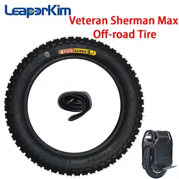 Ветеран Sherman MAX city tire, внутренняя трубка внедорожных шин, оригинальные запчасти Leaperkim Sherman EUC