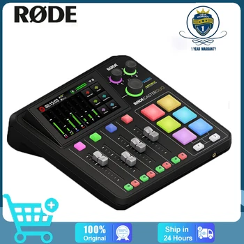 Встроенная студия аудиопроизводства RODE Caster Duo, профессиональный микшер Rode с внешней звуковой картой и четырехъядерным аудио движком в подарок