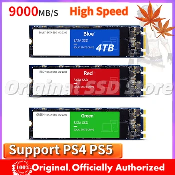 Высокоскоростной 2 ТБ 1 ТБ Жесткий диск M2 2280 Ssd Nvme M.2 Pcie Disco Duro SSD Жесткий диск Hdd 512 ГБ для Настольного ноутбука Ps4 Ps5