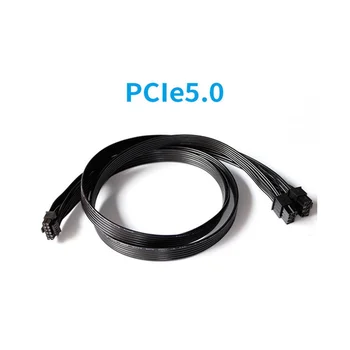 Двойной 8Pin-ATX3.0 PCIe 5,0 12VHPWR 16Pin 12Pin + 4Pin Модульный кабель питания для графического блока питания 3080 3090TI