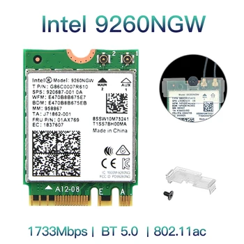 Двухдиапазонная Беспроводная для Intel 9260 WiFi Карта 9260NGW 9260AC NGFF M.2 1,73 Гбит/с 802.11ac Для сетевого адаптера Wlan Bluetooth 5,0
