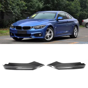 Для BMW 4 серии F32 F33 F36 2013-2020 2 шт. Настоящий Карбоновый Разветвитель Переднего бампера для губ Air Knife Fit