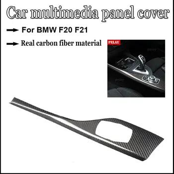 Для BMW F20 F21, Мультимедийная кнопка из углеродного волокна, Крышка панели, Внутренняя отделка, Наклейка для укладки автомобилей 1 Серии 116I 118I Аксессуары