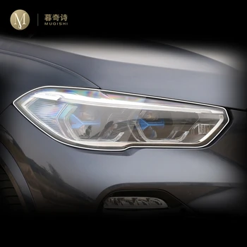 Для BMW G05 X5 2019-2021 Защитная пленка PPF для экстерьера автомобиля, защита фар от царапин, прозрачная пленка из ТПУ, Копченый черный ремонт