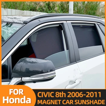 Для Honda CIVIC 8th 2006-2011 Магнитный Автомобильный Солнцезащитный Козырек, Шторка На Лобовое Стекло, Защита От Ультрафиолета, Солнцезащитный Козырек, Жалюзи
