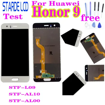 Для Honor 9 ЖК-дисплей с сенсорным экраном Дигитайзер STF-L09 STF-AL10 STF-AL00 ЖК-дисплей