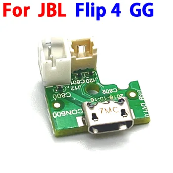 Для JBL FLIP 4 GG Разъем для зарядки Micro USB, аудиоразъем USB 2.0, разъем для платы питания