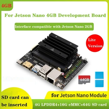 Для Jetson Nano 4GB + 16G EMMC Lite DEV AI Development Board Комплект с модулем Jetson Nano + Теплоотвод + 64G SD-карта + Комплект кард-ридера