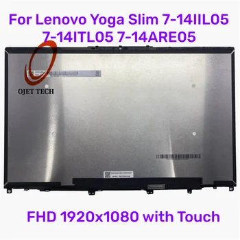 Для Lenovo Yoga Slim 7-14ARE05 7-14IIL05 7 14ITL05 Экран 7-14 ЖК-дисплей FHD ЖК-дисплей В сборе для ноутбука 5D10S39645 5D10S39646
