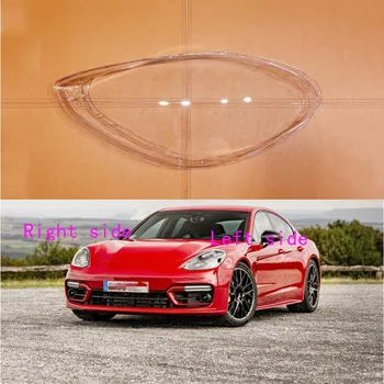 Для Porsche Panamera GTS 2017 2018 2019 2020 2021 Крышка фары автомобиля Крышка объектива фары Авточехла