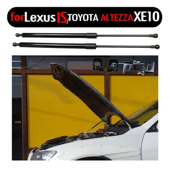 для Toyota Altezza, для Lexus IS 1998-2005, Амортизатор переднего капота, Газовые стойки, Подъемная опора, Амортизатор