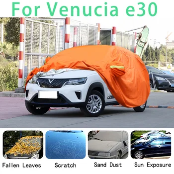 Для Venucia e30, водонепроницаемые автомобильные чехлы, супер защита от солнца, пыли, дождя, автомобиля, защита от града, автозащита
