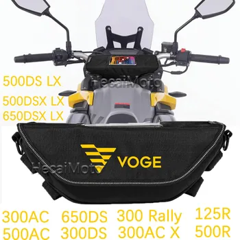 Для VOGE 500DS 650DS 300DS 500R 125r 500DSX LX 300 Аксессуары для раллийных мотоциклов Водонепроницаемая и Пылезащитная сумка для хранения руля