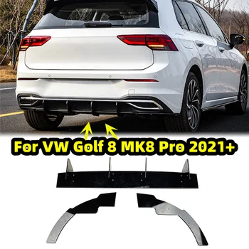 Для Volkswagen VW Golf 8 MK8 Pro 2021 + автомобильный задний диффузор, бампер, задний спойлер, обвес, декоративные полосы для хвостового крыла