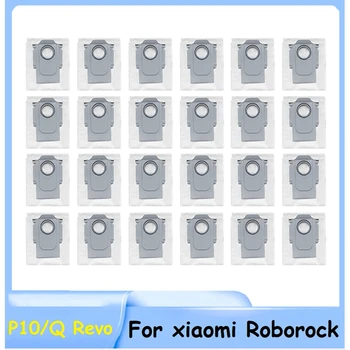 Для Xiaomi Roborock P10/Q Revo Аксессуары Для робота-пылесоса Пылесборник для Мусора Запасные Части