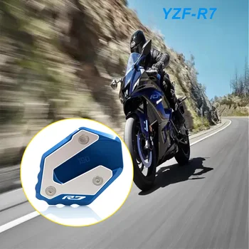 Для YAMAHA YZF-R7 YZF R7 YZFR7 2021 2022 2023 Мотоцикл с ЧПУ Подставка Для Ног Боковая Подставка Удлинитель Опорная Пластина Увеличить