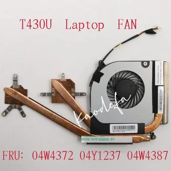 Для ноутбука Lenovo Thinkpad T430U Вентилятор FRU: 04W4387 04W4372 04Y1237