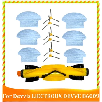 Для робота-пылесоса Devvis Liectroux DEVVE B6009 Запасные части Основная боковая щетка Тряпка для швабры