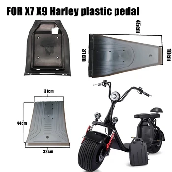 Для электромобиля Harley пластиковая защита педали для ног Защитная оболочка для электромобиля подходит водонепроницаемая пластиковая оболочка