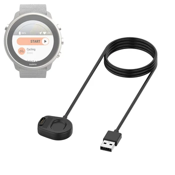 Док-станция для смарт-часов Адаптер зарядного устройства USB-кабель для зарядки шнура питания Подставка для спортивных смарт-часов Suunto 7 Аксессуары Suunto7