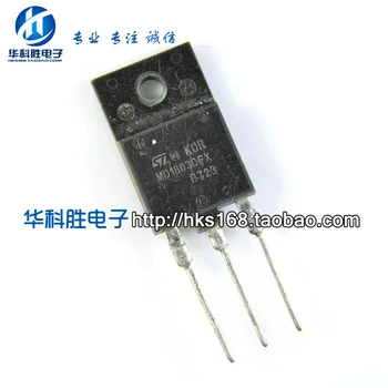 Доставка MD1803DFX Бесплатное измерение транзистора