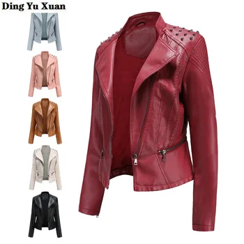 Женская красная, Розовая, коричневая куртка из искусственной мягкой кожи, пальто с отложным воротником, повседневные мотоциклетные облегающие куртки в стиле панк, верхняя одежда с заклепками