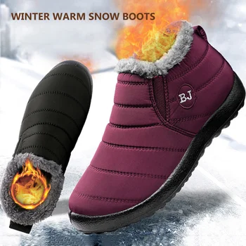 Женские кроссовки, зимняя обувь для женщин, зимние Zapatillas Mujer, водонепроницаемая обувь на плоской подошве, женская пара зимних кроссовок