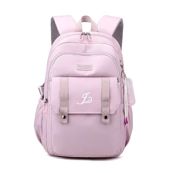 Женский рюкзак для школьных ранцев, подростков, девочек, студентов, Большой Нейлоновый рюкзак в корейском стиле, высокое качество