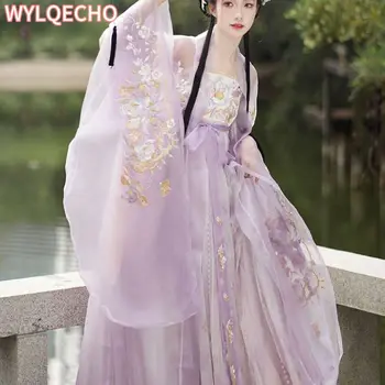 Женское Китайское платье Hanfu с древней традиционной вышивкой, женский костюм Феи Hanfu для Косплея, Летнее фиолетовое платье Hanfu для женщин