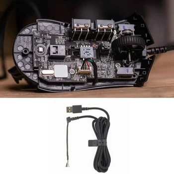 Замена кабельной линии USB-мыши Мягкие мыши Проводная линия с нейлоновой оплеткой для мини-мыши DeathAdder V2 1,8-2 м