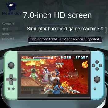 Игровая консоль X70 с большим 7-дюймовым экраном в стиле Ретро с геймпадами для портативных игр