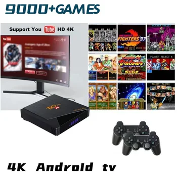 Игровая приставка Android TV Box Android 10,0 TX9 Pro 6K Ultra HD WiFi 2,4 G Медиаплеер 2-в-1 Консоль Винтажные игровые приставки Винтажная телеприставка