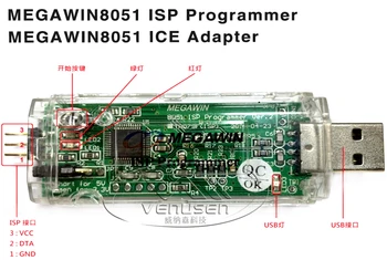 Инструмент для программирования горелок 8051 ISP Programmer ICE Adapter