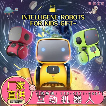 Интеллектуальный интерактивный робот, детские электрические игрушки, сенсорный голосовой диалог, машина для раннего обучения