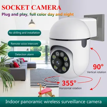 Камера безопасности 2.4g Wifi с детектором движения, инфракрасным ночным видением, автоматической сигнализацией, Вращающейся на 360 Градусов, Wifi-3-мегапиксельная IP-камера