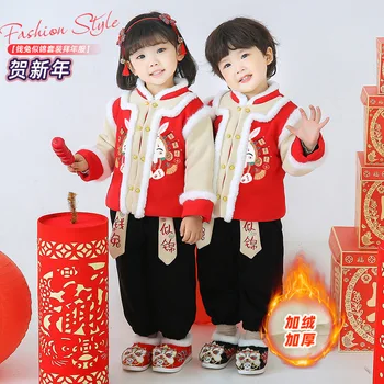 Китайские Традиционные костюмы эпохи Тан для Детей, Новогодние Комплекты Брюк с длинными рукавами для мальчиков и девочек, Зимняя Детская Теплая Одежда hanfu