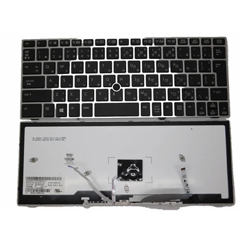 Клавиатура с подсветкой для ноутбука SG-49430-XUA Для HP EliteBook 2170p Германия GR/LA/Nordic NE 705614-041 705614-161 705614-091 SD/SL/SW