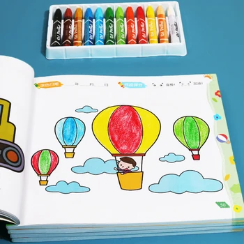 Книжка-раскраска 107 Страниц с мультяшной печатью, детская ручная роспись, Цветная книга для рисования для детей 2-5 лет