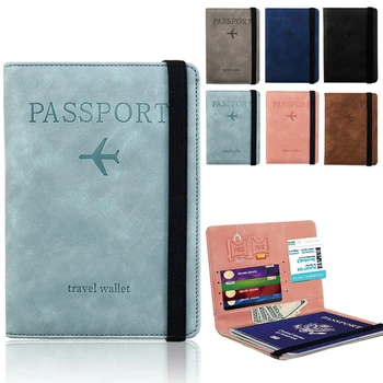 Кожаный чехол для паспорта, водонепроницаемый Дорожный кошелек для кредитных карт, милая книжка для паспорта для женщин/мужчин, обложка для паспорта, удостоверение личности