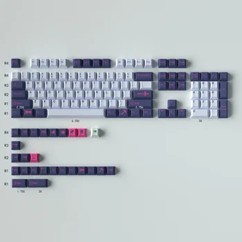 Колпачки для клавиш PBT Cojiro GMK с Вишневым Профилем 130/23 Клавиш Для Механической игровой клавиатуры MX Switch