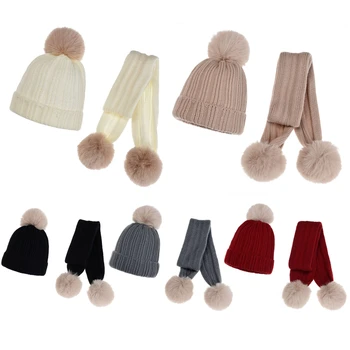 Комплект из зимней теплой вязаной шапки и длинного шарфа для малышей, комплект из 2 предметов в рубчатую полоску, Однотонная Милая шапочка с помпоном и манжетами в виде черепа