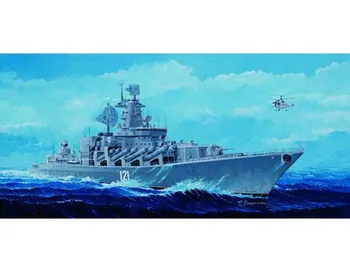 Комплект моделей Trumpeter 1/350 04518 ВМС РОССИИ МОСКВА