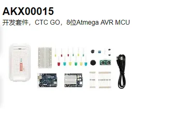 Комплекты для разработки AKX00015, CTC GO, 8 микроконтроллеров Atmega AVR