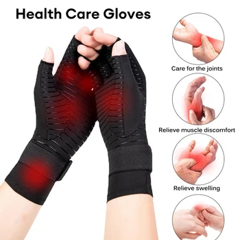 Компрессионные перчатки от артрита с ремешком, нескользящие дышащие велосипедные перчатки, медицинские перчатки из медного волокна для улицы