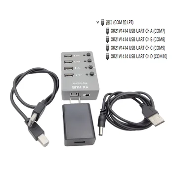 Конвертер USB в UART, 4 порта, концентратор для Raspberry Pi, совместимый с USB2.0/1.1 GSM 4G модемом, материнской платой с ключом