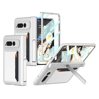 Кронштейн для слотов для телефонных карт, встроенный магнитный складной экран для аксессуаров для телефона Google-Fold